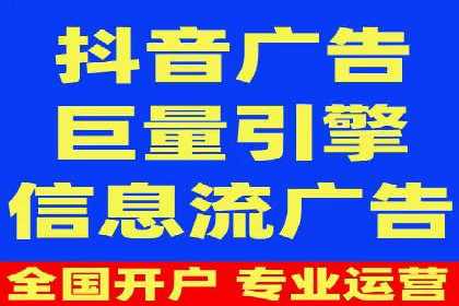 竞价账户管理案例：代运营公司的创意策略分享